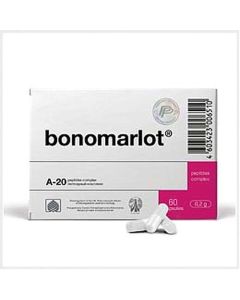 CYTOMAXS BONOMARLOT